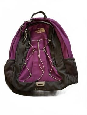 The North Face Jester Backpack | Purple & Dark Gray